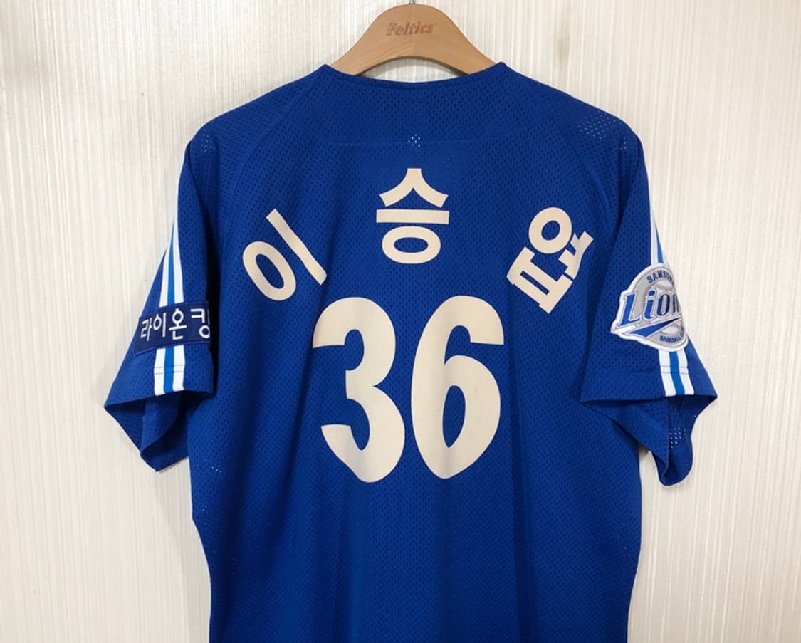 KBO 삼성라이온즈 (왕조)원정유니폼/져지 105 #36 이승엽 상품이미지9