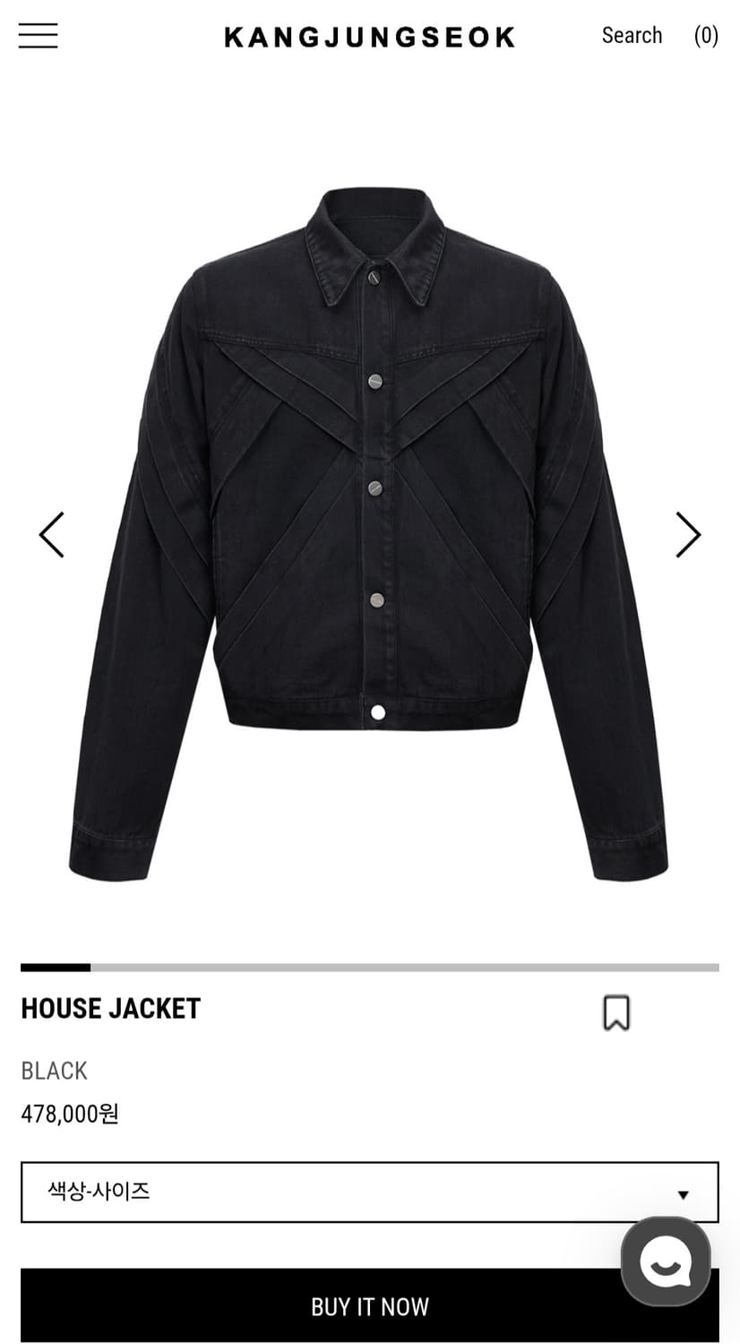 강정석 HOUSE JACKET  상품이미지1