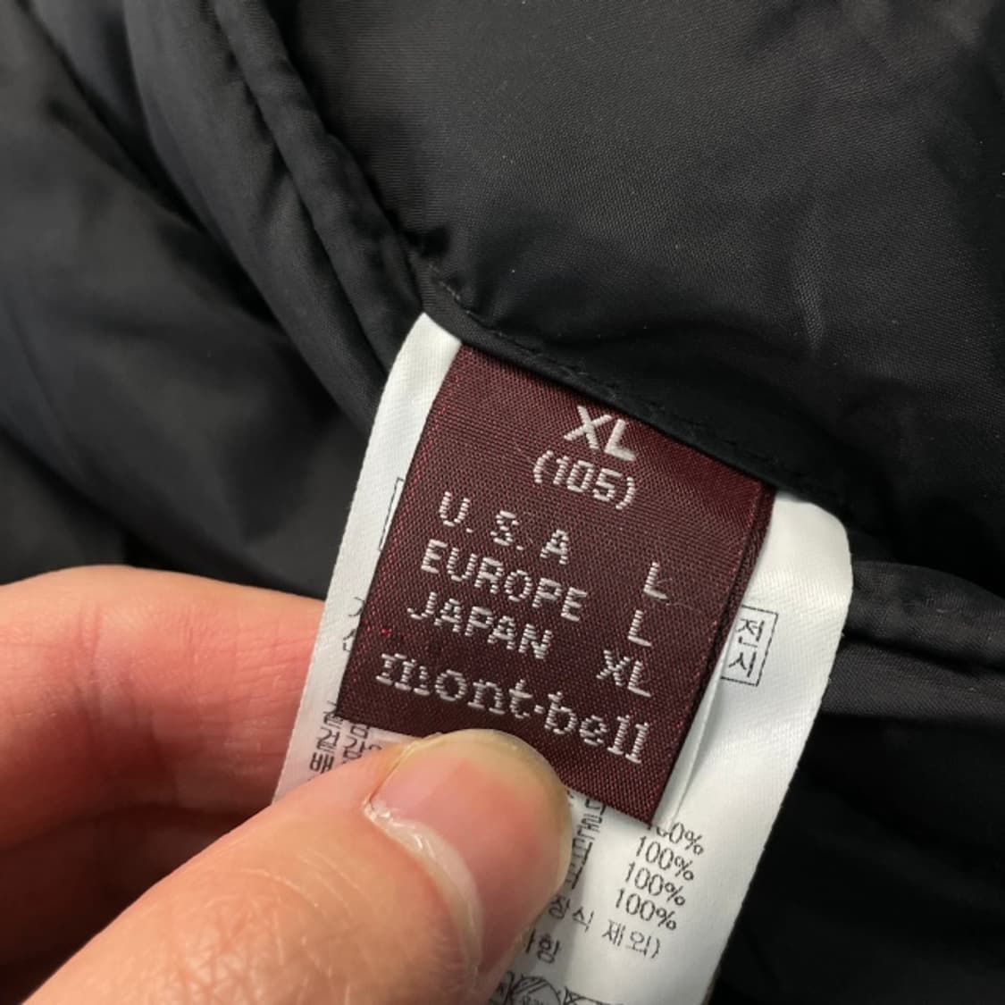 105 몽벨 리버시블 패딩 상품이미지3