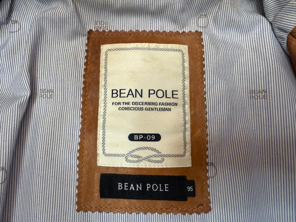 [95] 빈폴 브라운 양가죽 사파리 자켓 상품이미지7