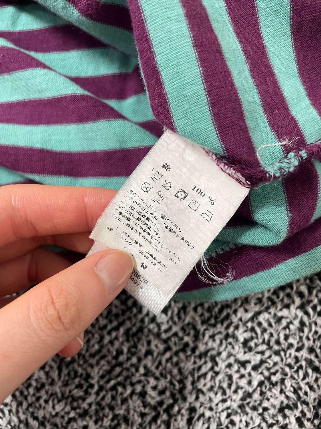 빈티지9. STYSSY 스투시 로고 넥 스트라이프 롱슬리브 티셔츠 상품이미지4