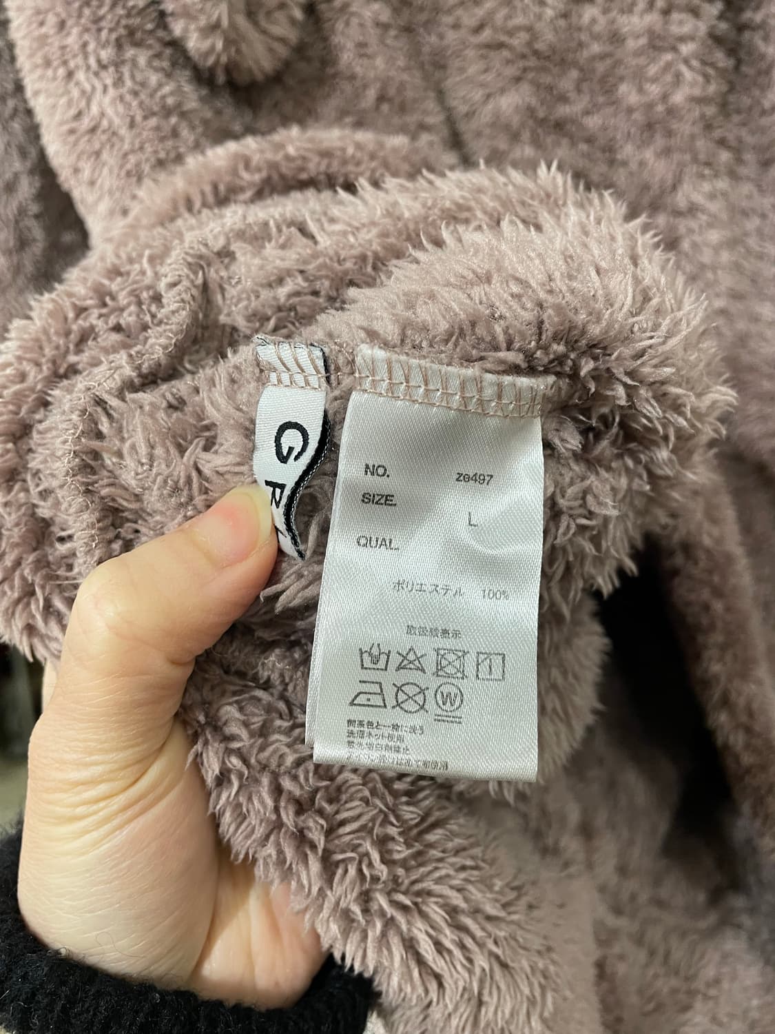 우사기 후리스 후드집업 상품이미지9