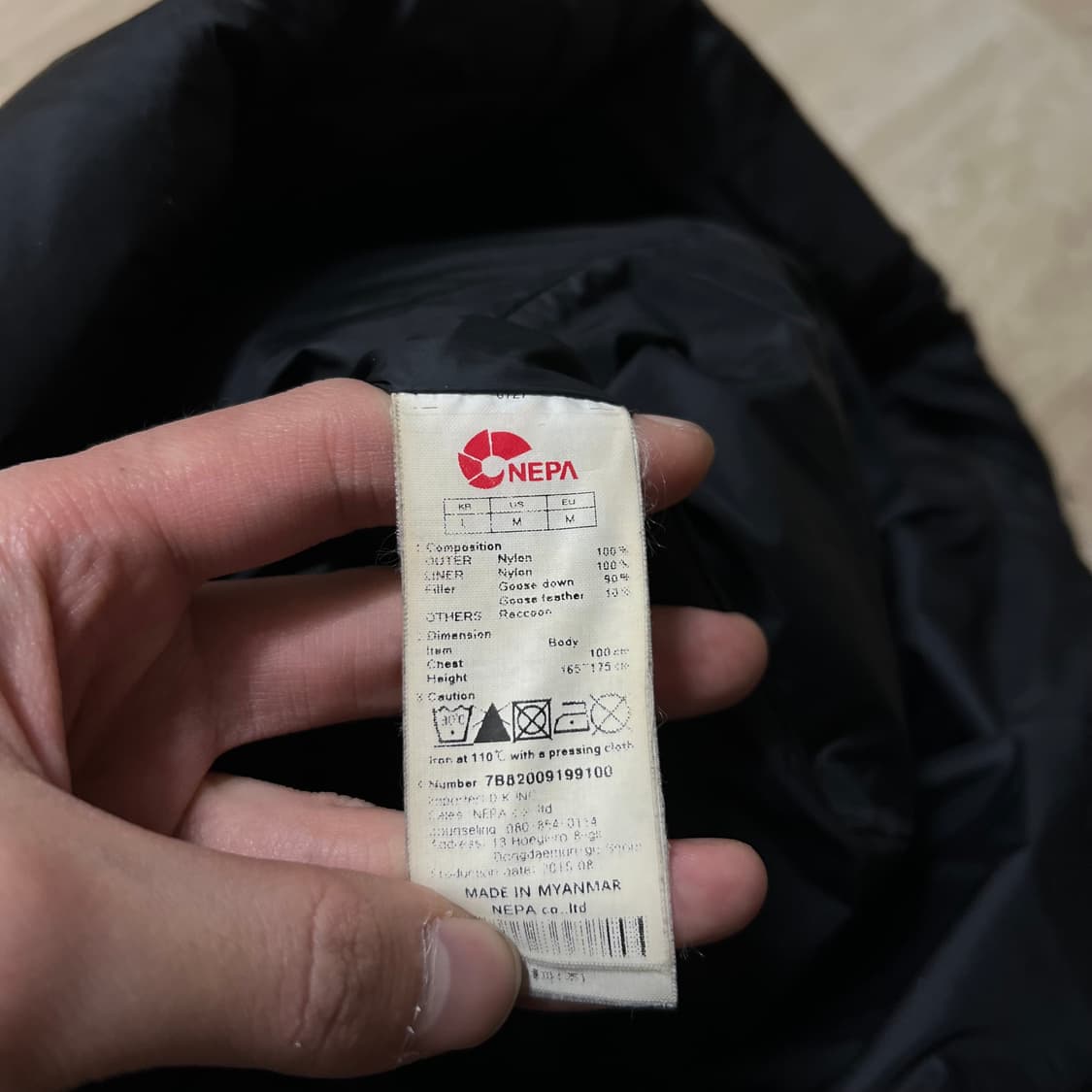 네파 여성 구스다운 스탠드넥 롱패딩 점퍼 [블랙] L/100 상품이미지5
