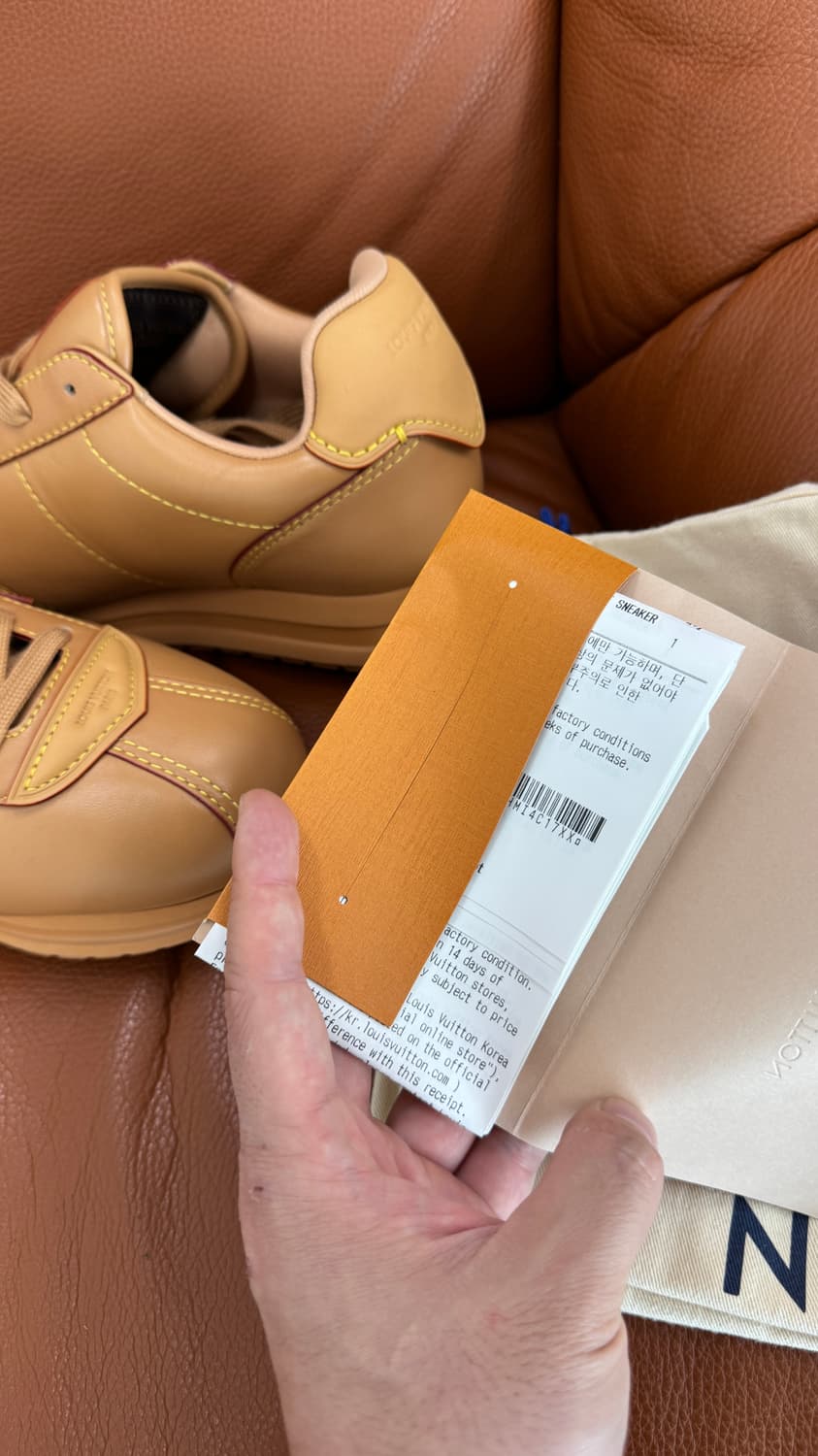 루이비통 버터 소프트 브라운 스니커즈 상품이미지5