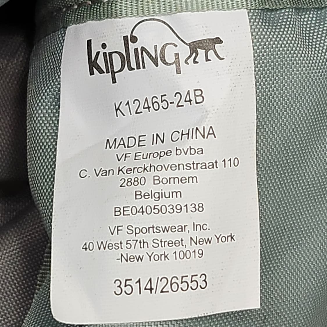 상태 아주 좋은 키플링 핑크색 소형 백팩 상품이미지10