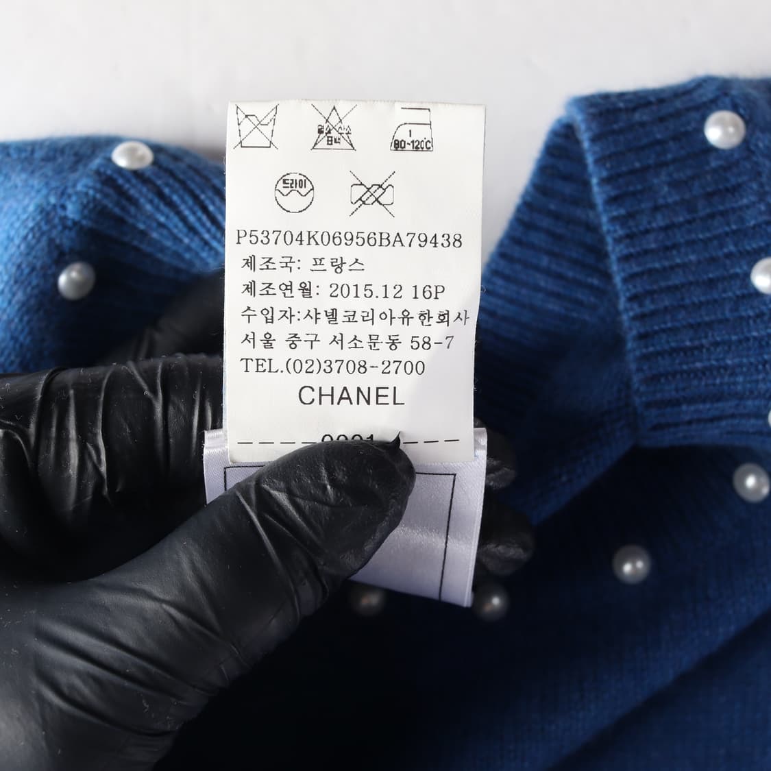 샤넬 캐시미어 블렌드 슬리브리스 원피스 블루 상품이미지5