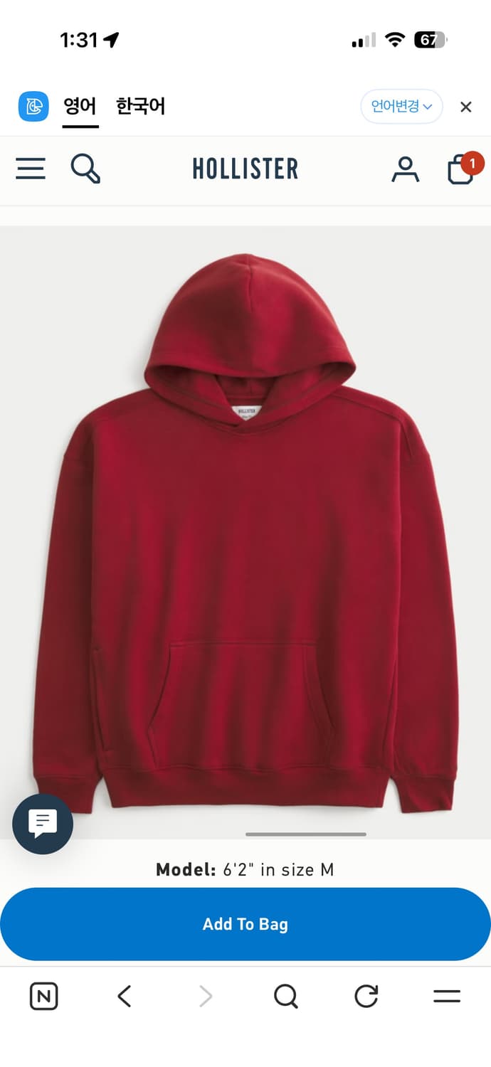 홀리스터 레드 후드 새상품 상품이미지3