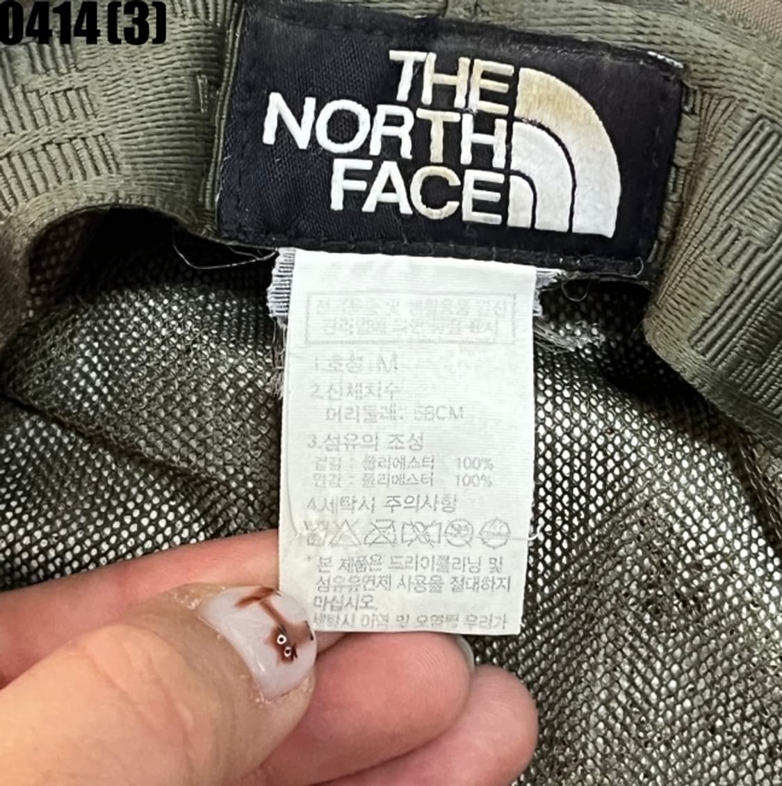 노스페이스 버킷햇 상품이미지3