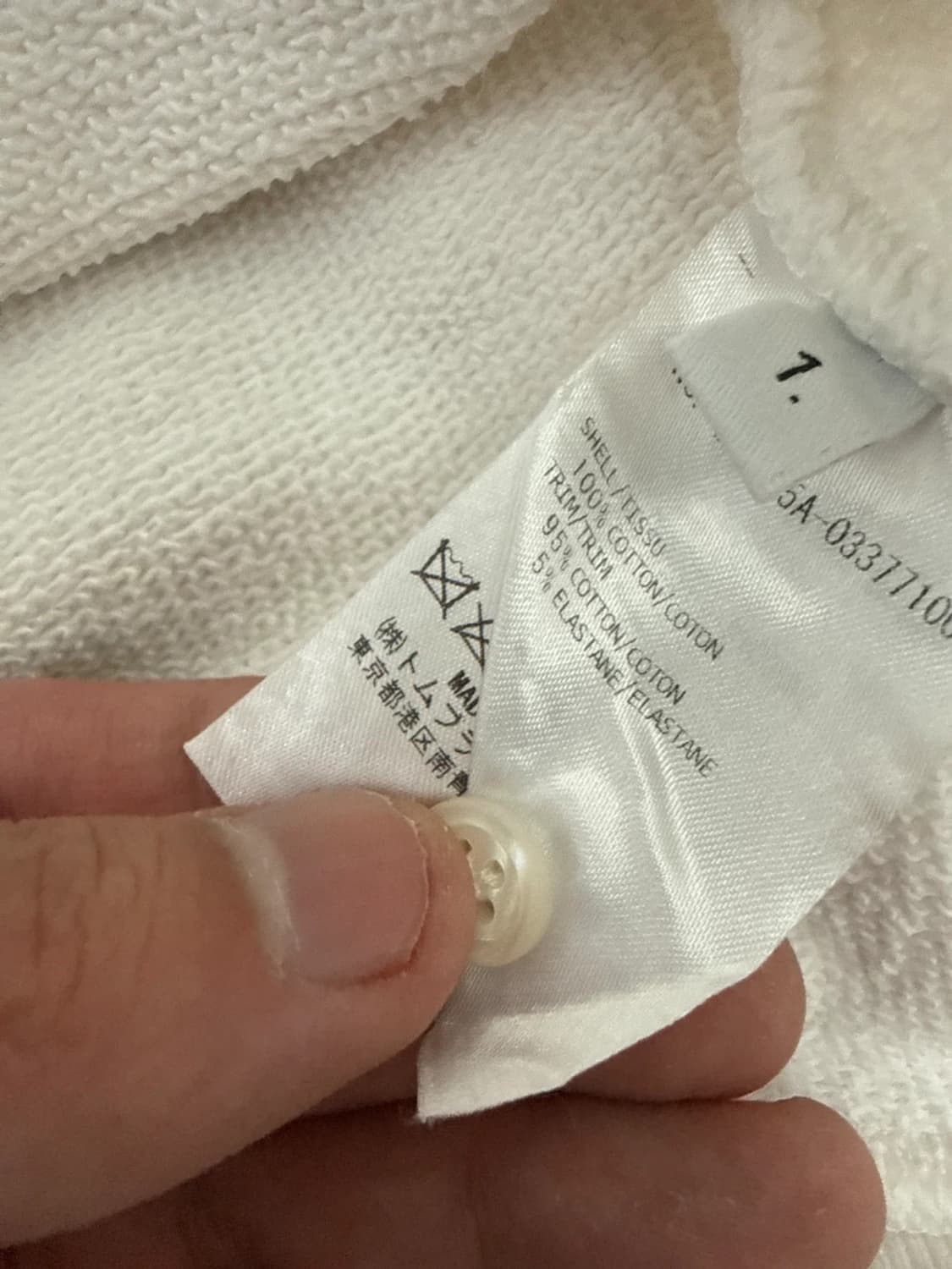 톰브라운 백삼선 맨투맨 1사이즈 상품이미지7