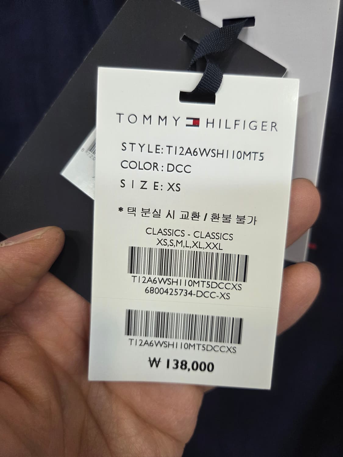 타미힐피거 린넨 느낌 셔츠긴팔 xs 레귤러핏  상품이미지7