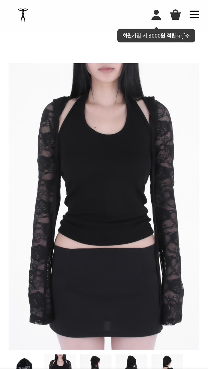 taae Lace Hoodie Bolero Cardigan 001 상품이미지5