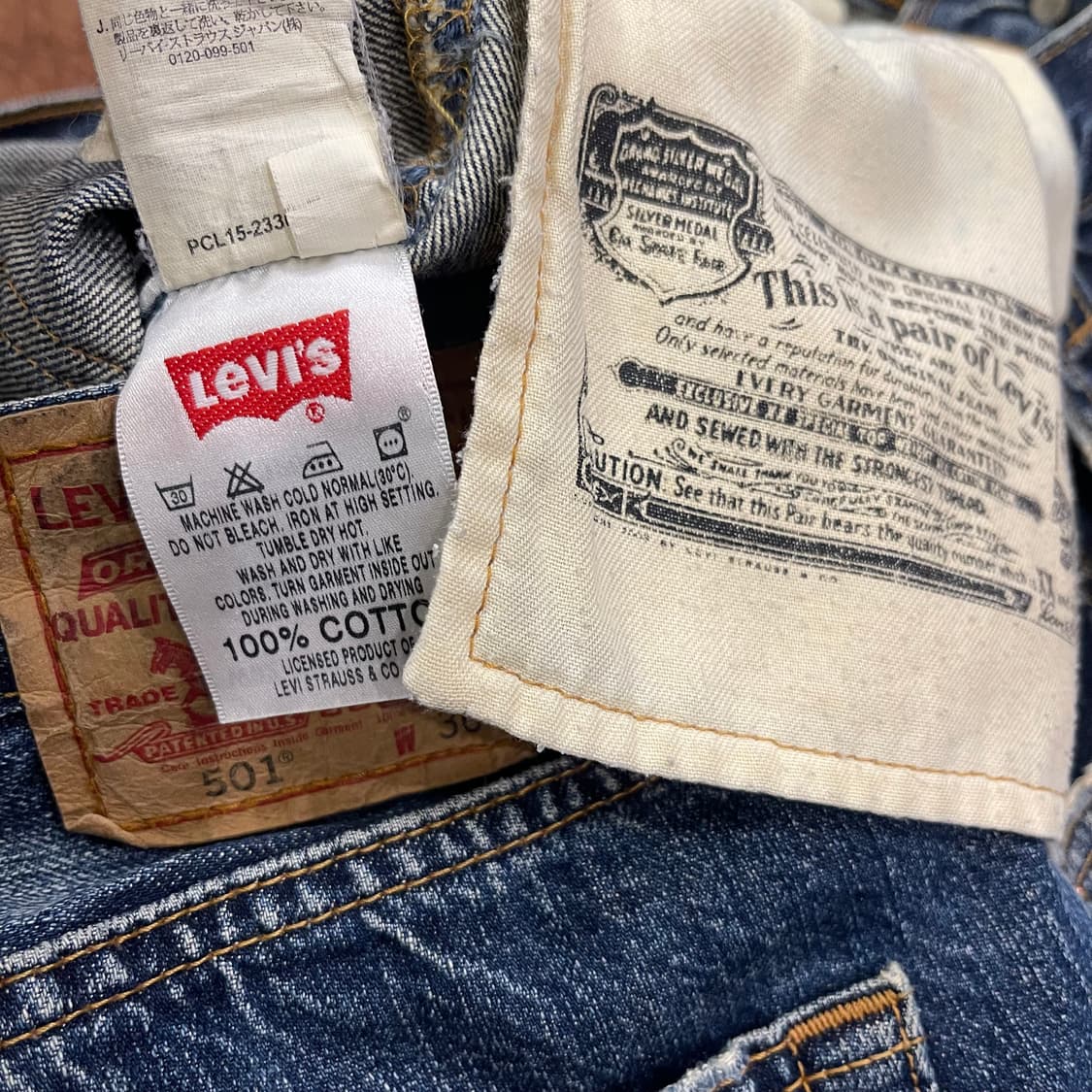  00's LEVI'S 501 w36l33 상품이미지6