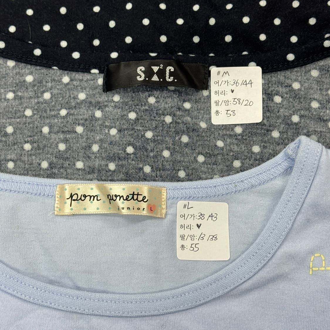 🩵하구미 도트 코디세트🩵 파스텔톤 리본 레이어드 히메갸루 러블리 상품이미지2