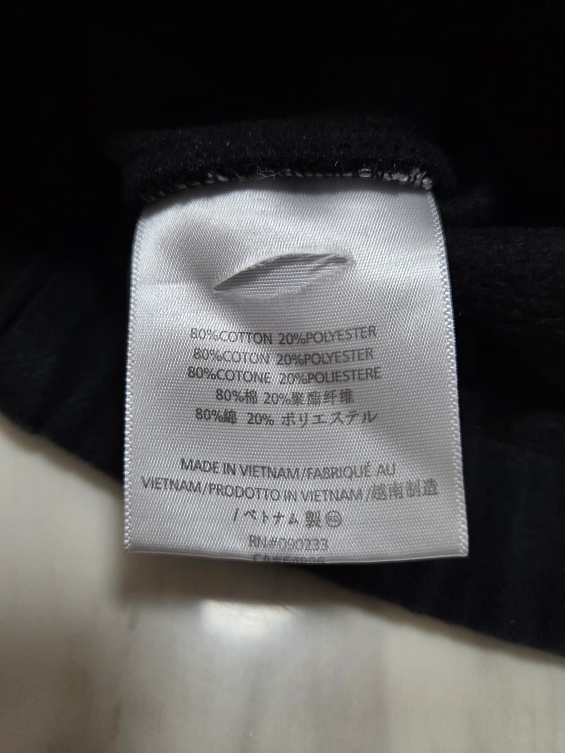 피오갓에센셜 더 블랙 컬렉션 스웻 조거팬츠 상품이미지8