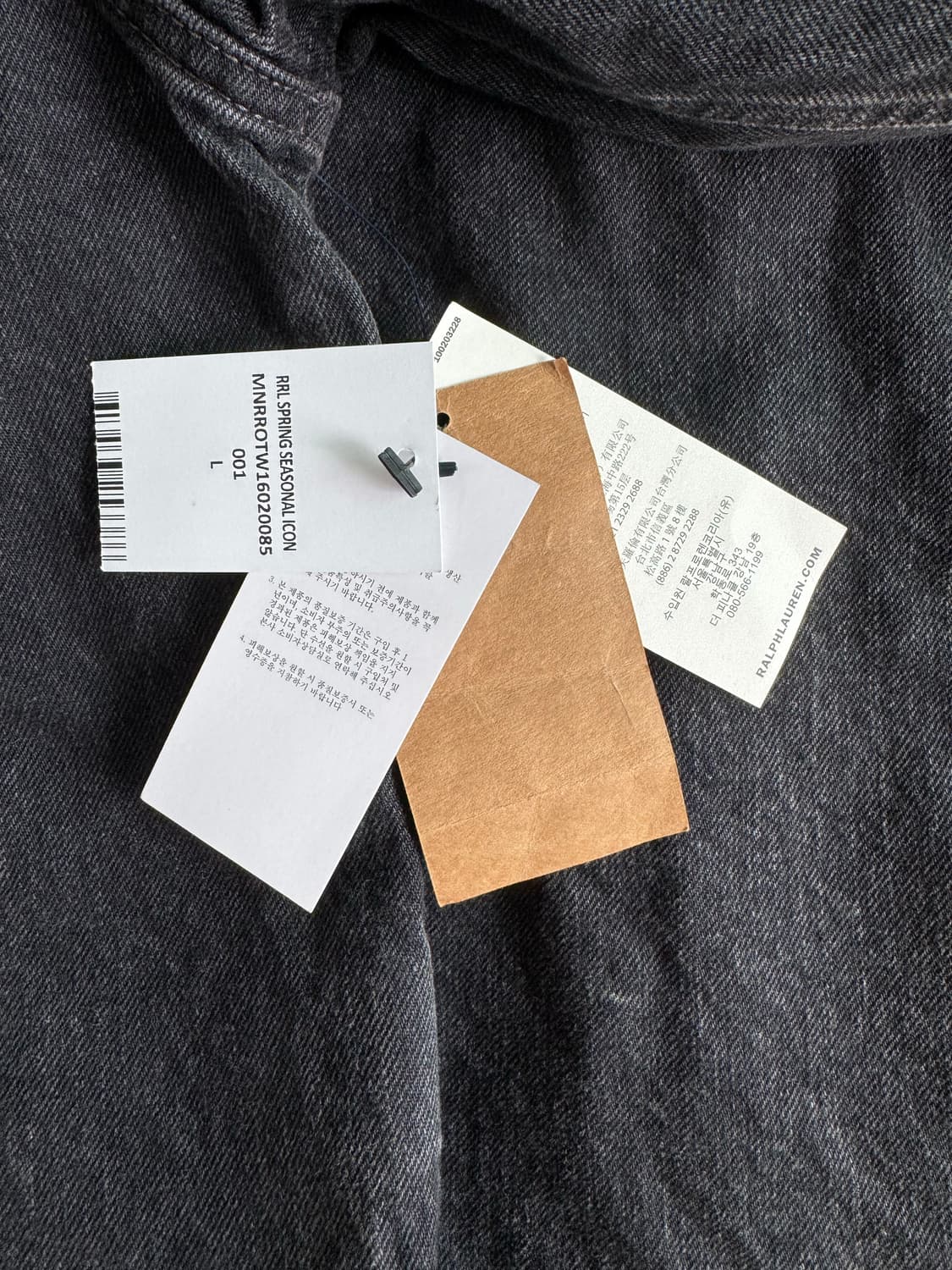 RRL lot 271 블랙 L 상품이미지4