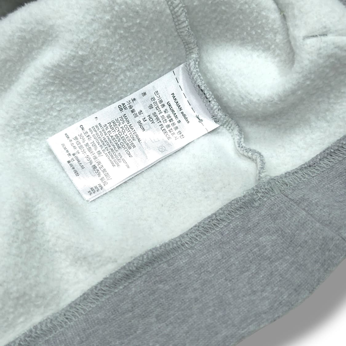[M] 아디다스 멜란지 그레이 오리지널 플리스 후드티셔츠 상품이미지8