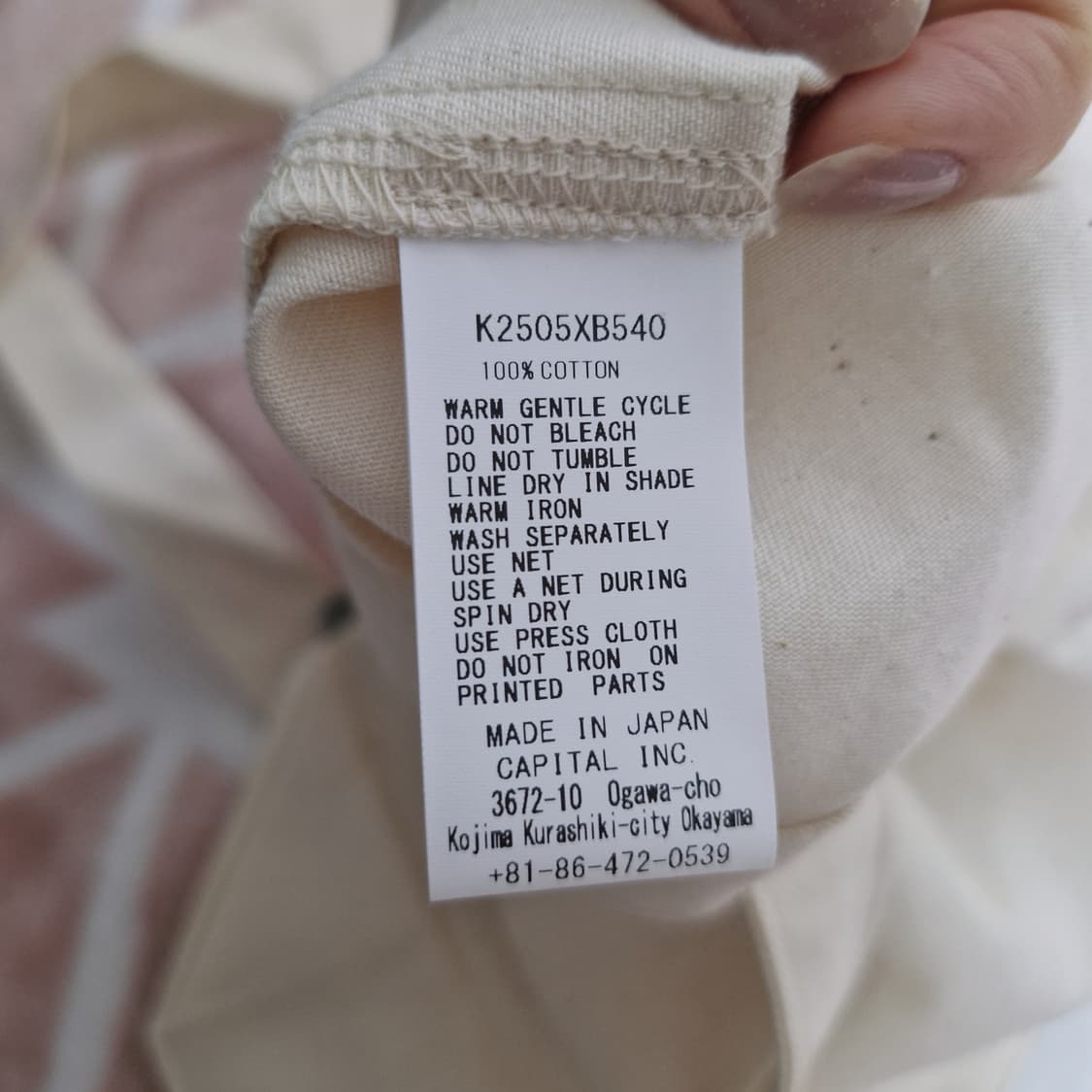 캐피탈 Kapital 트윌 노벨 토트백 키나리 쿠키 에코백 상품이미지7