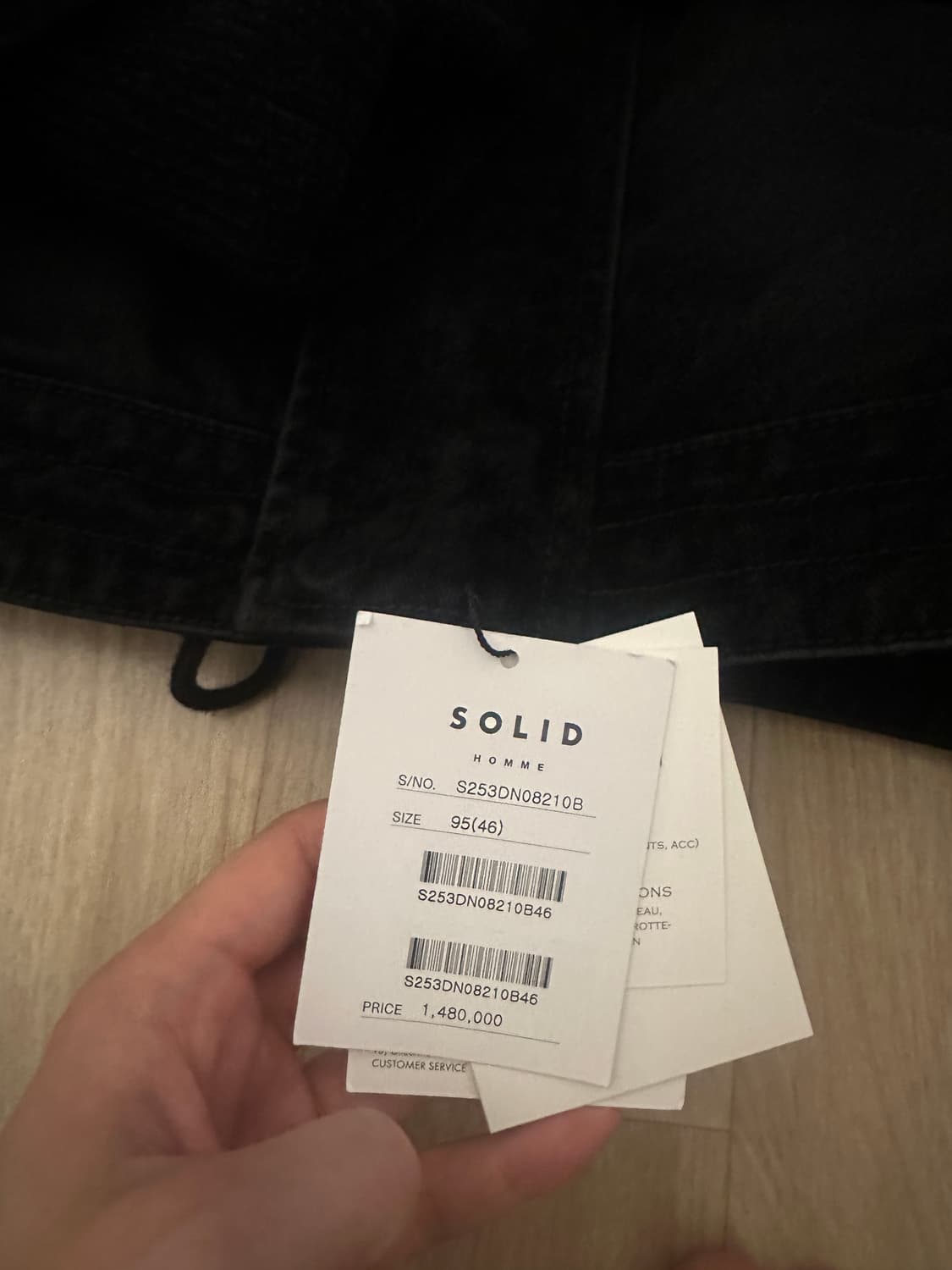 솔리드옴므 블랙 하이넥 벨벳 다운 자켓 상품이미지2