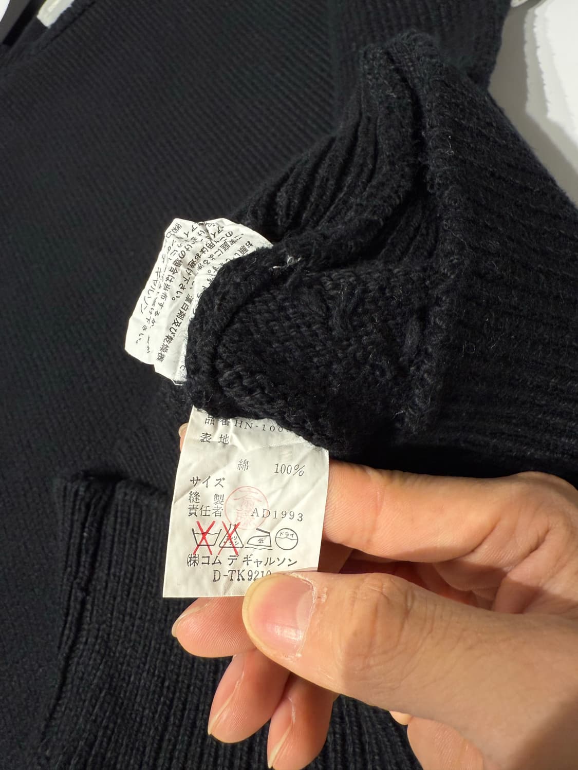 꼼데가르송 옴므 AD1993 니트 상품이미지4