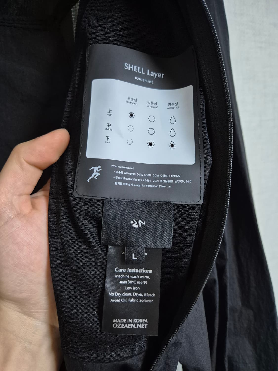 ozeaen 오지엔 Bugproof Stretch Jacket L 상품이미지7