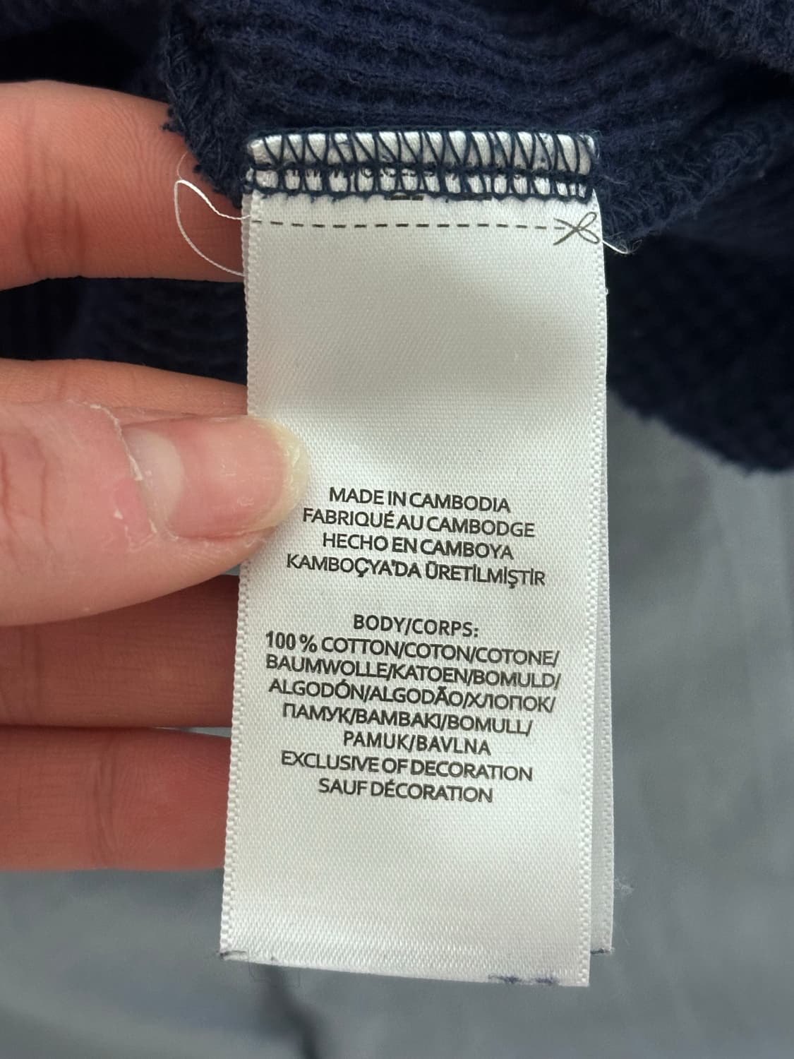 폴로 네이비 와플 니트 상품이미지4