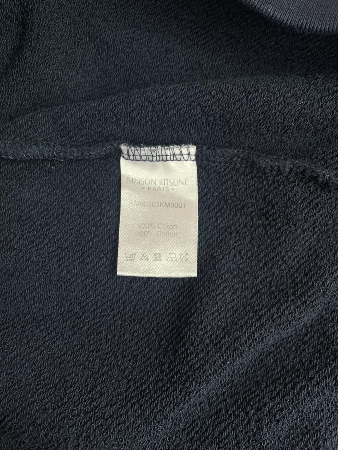 [XL] 메종 키츠네 여우패치 자수로고 맨투맨 상품이미지7