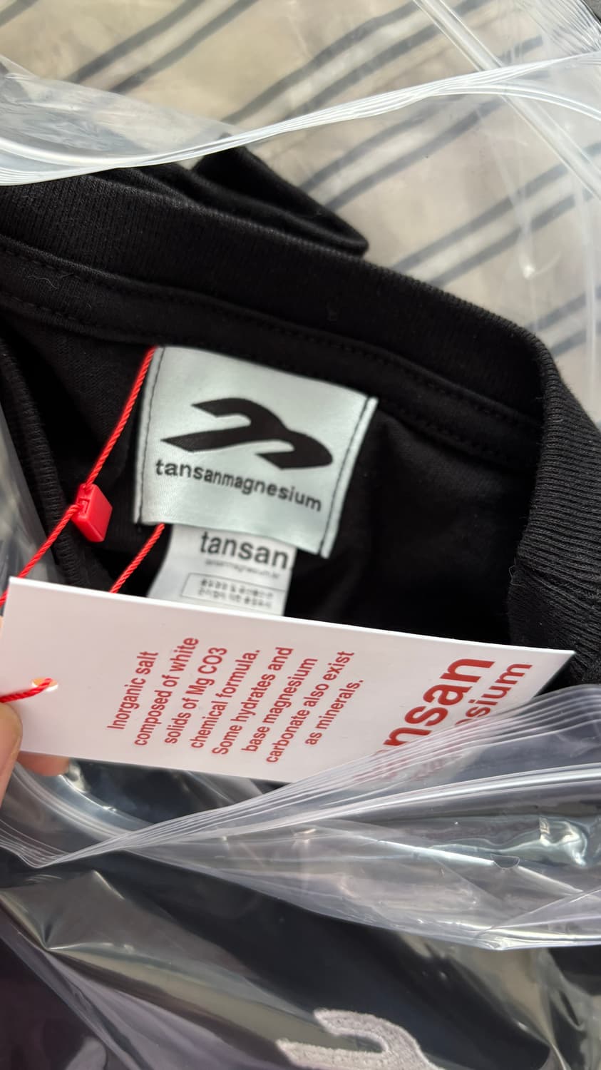 탄산마그네슘 드라이어 프리 롱슬리브 블랙 상품이미지4