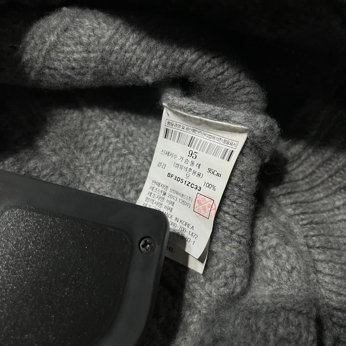 BEANPOLE 빈폴 울 짜임 니트 상품이미지4