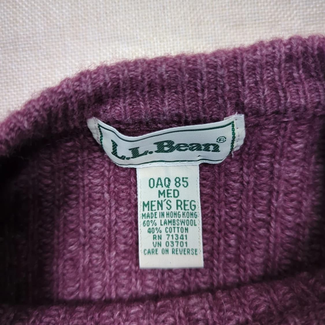 엘엘빈 퍼플색 골지 니트 스웨터 상품이미지4