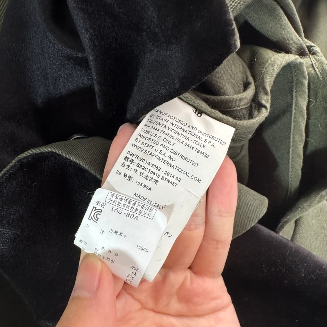 14AW MM6 band collar spring 코트 상품이미지8