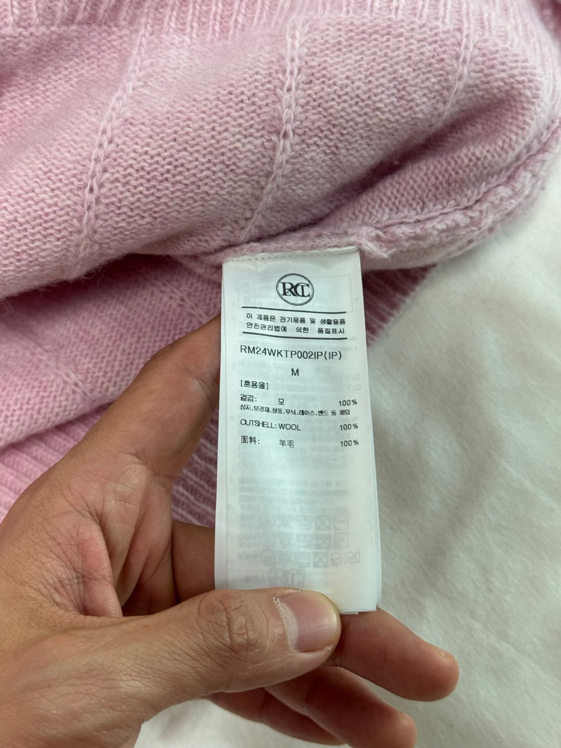 렉토 / 맨즈 러블리 라운드 넥 니트 (핑크) / M 상품이미지4