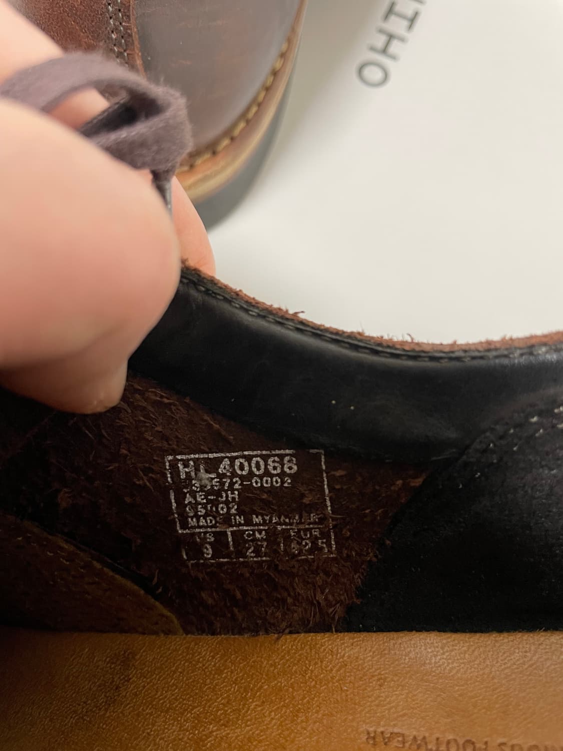 호킨스 브라운 레더  더비슈즈  270   상품이미지5