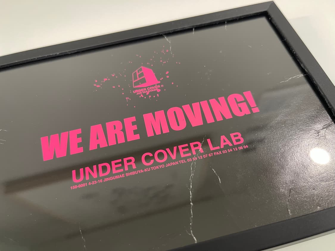 언더커버 Undercover SS96 준 타카하시 아트 포토 AD1996 상품이미지2