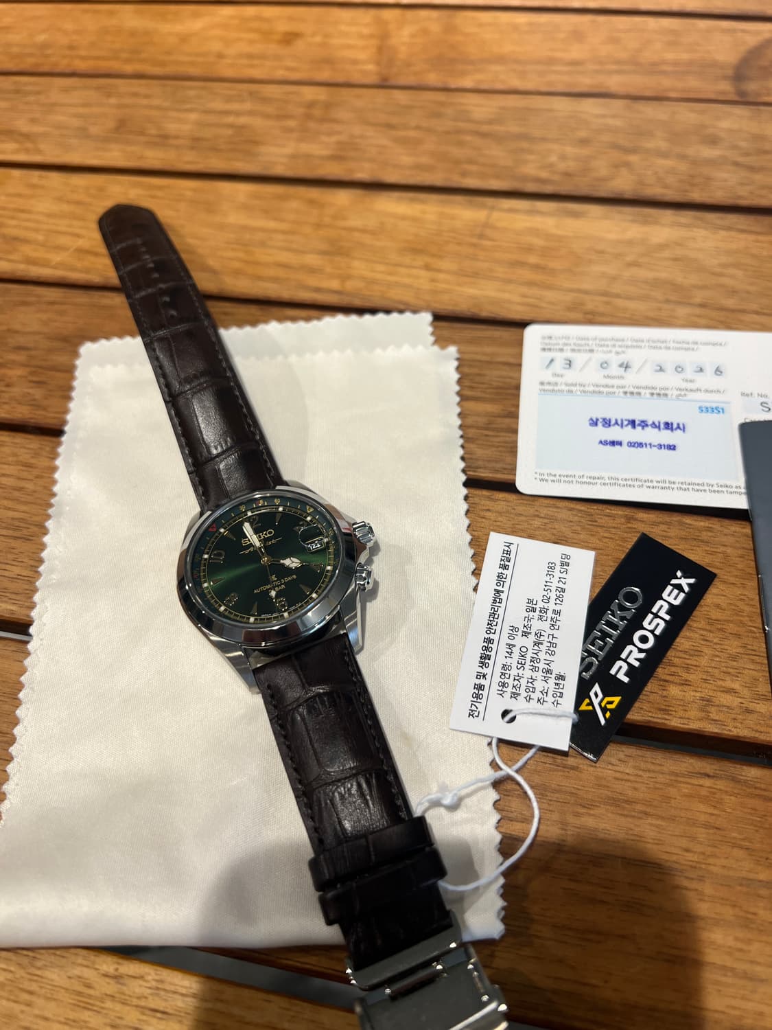 신형 알피니스트 spb507 몇일전 삼정공식에서 구매한 신품 판매합니다. 상품이미지8