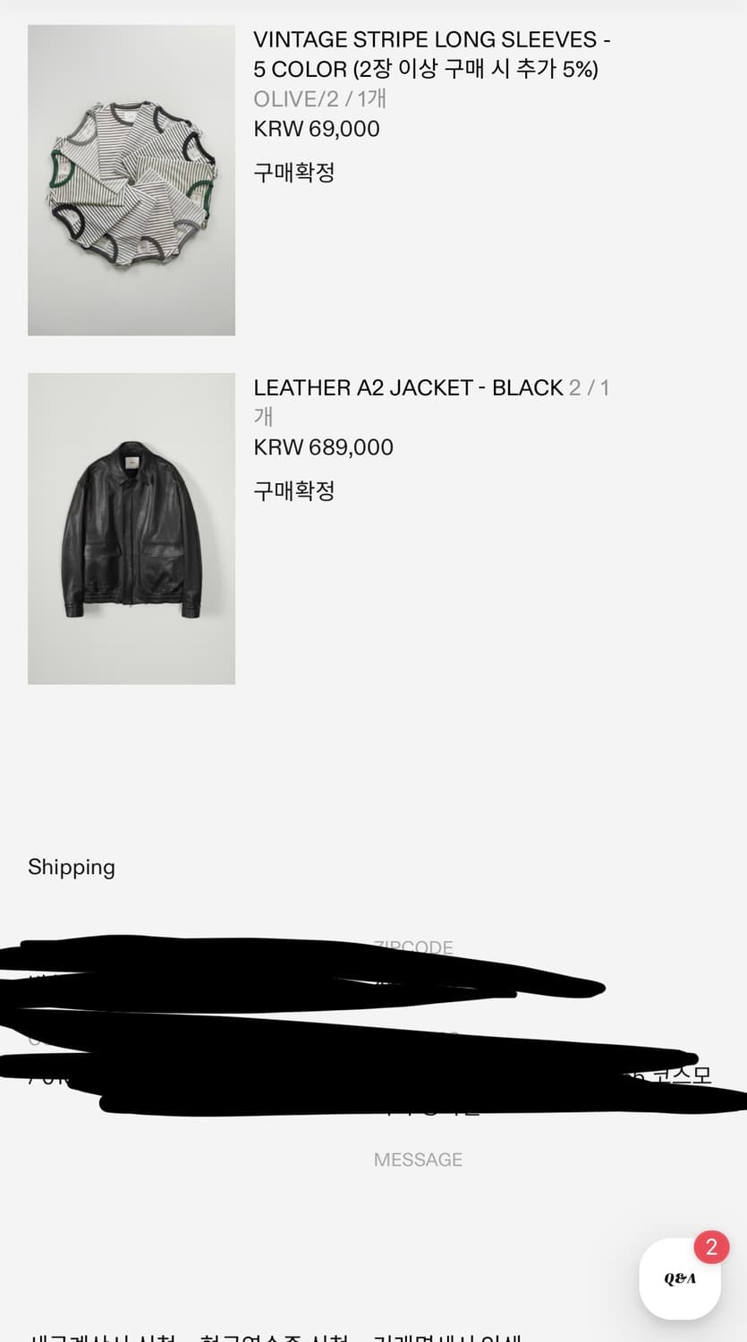 인더로우 A2 래더자켓 2size 상품이미지2