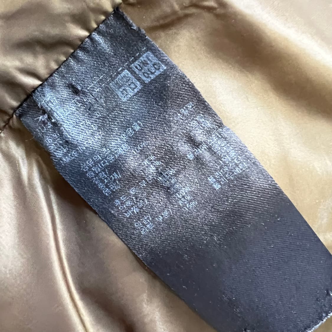 XL) 유니클로 심리스 다운 패딩점퍼 상품이미지5