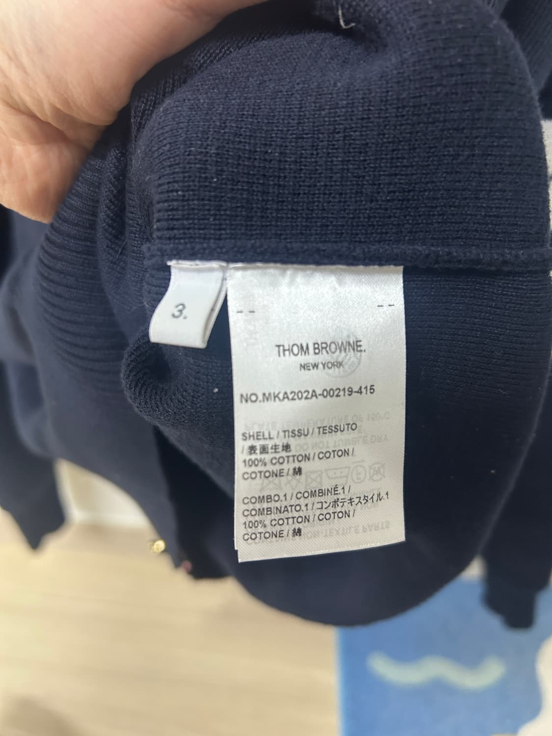 톰브라운 밀라노스티치 니트 3 상품이미지5