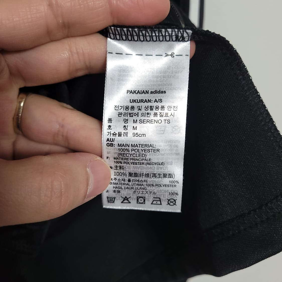 (M) ADIDAS 아디다스 삼선 트랙탑 블랙 져지 트레이닝복 상품이미지3