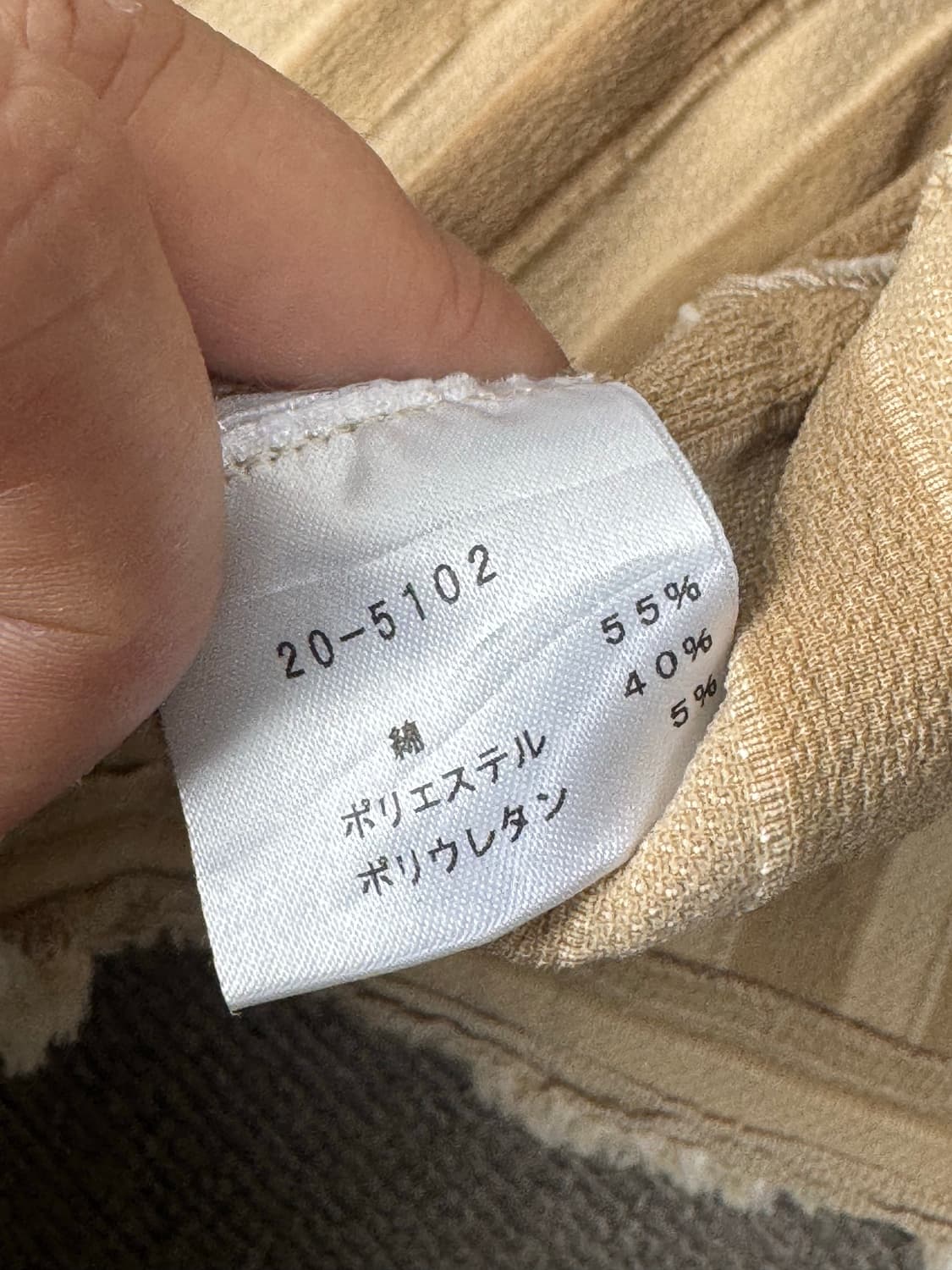 입체 프린지 디테일 스트라이프 반팔 셔츠 상품이미지4