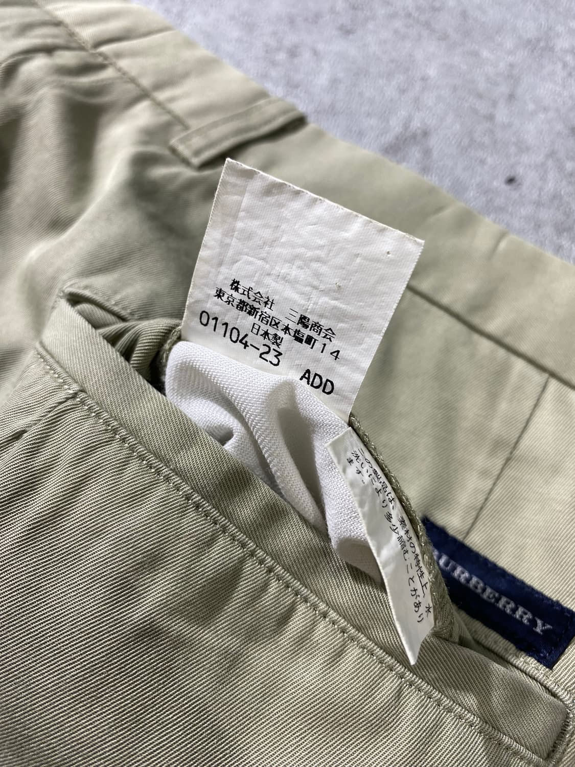 [30] Burberrys 버버리 재팬 메이드 베이지 치노팬츠 상품이미지9