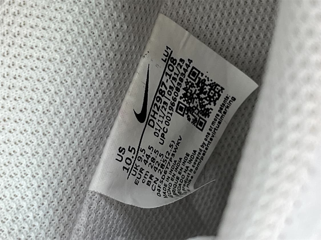 NIKE 상품이미지7