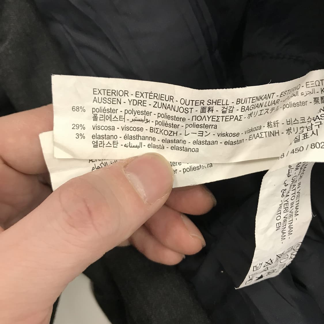 자라 써모어 후드 필드코트 [M사이즈] 상품이미지6