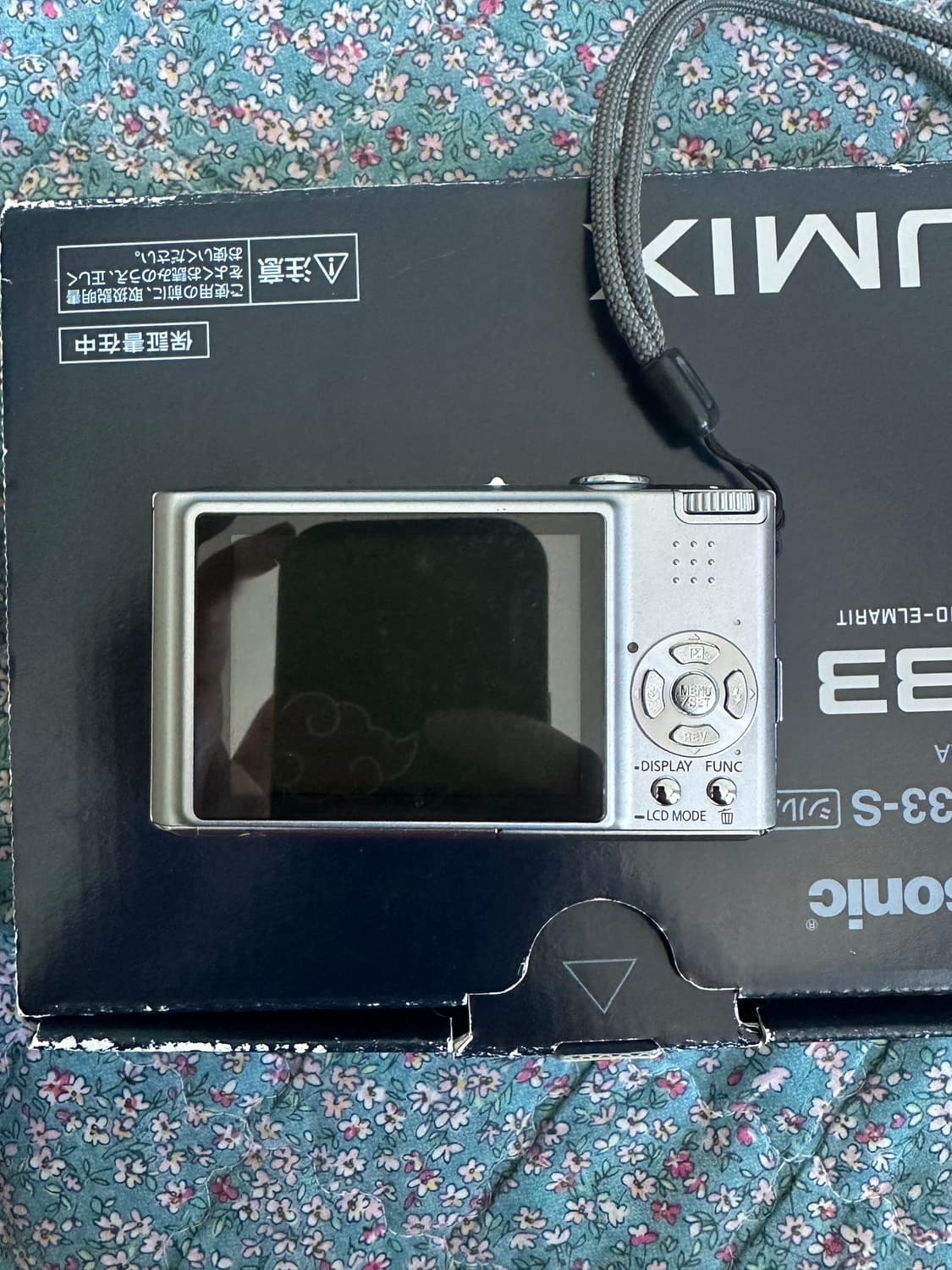 피나소닉 루믹스 dmc-fx33 풀박스 상품이미지2