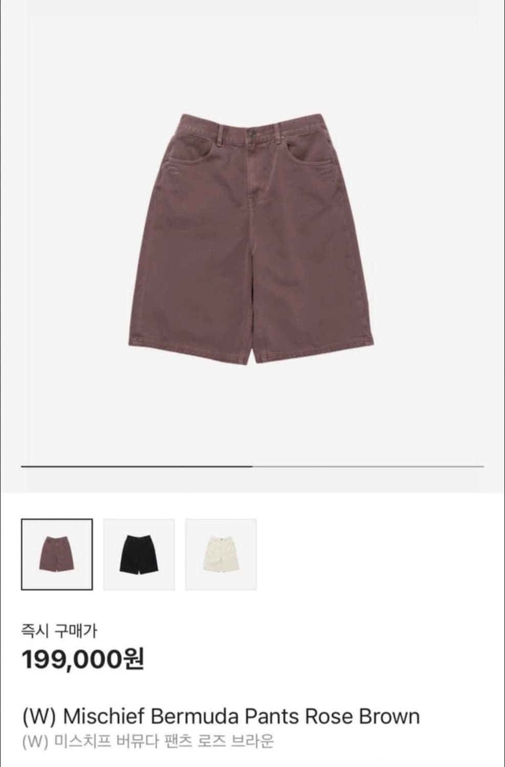 미스치프 버뮤다 팬츠 로즈 브라운 m 상품이미지1