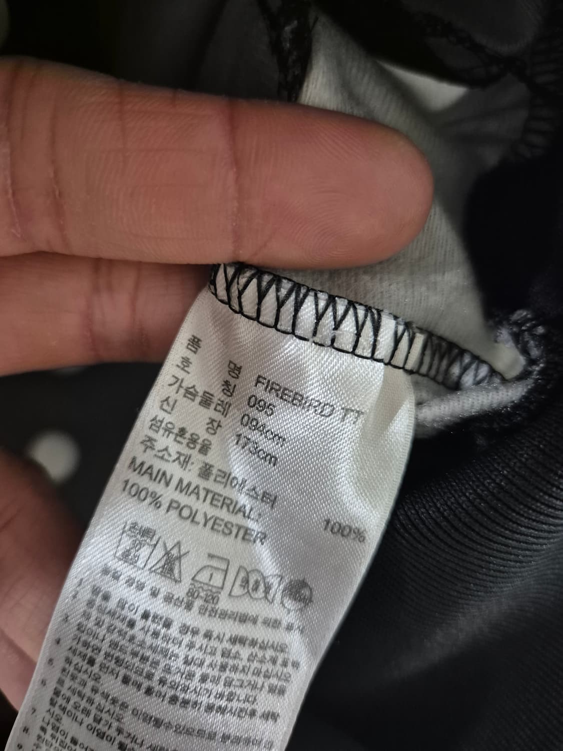 아디다스 빈티지 파이어버드 도트 져지 땡땡이 Women 상품이미지5