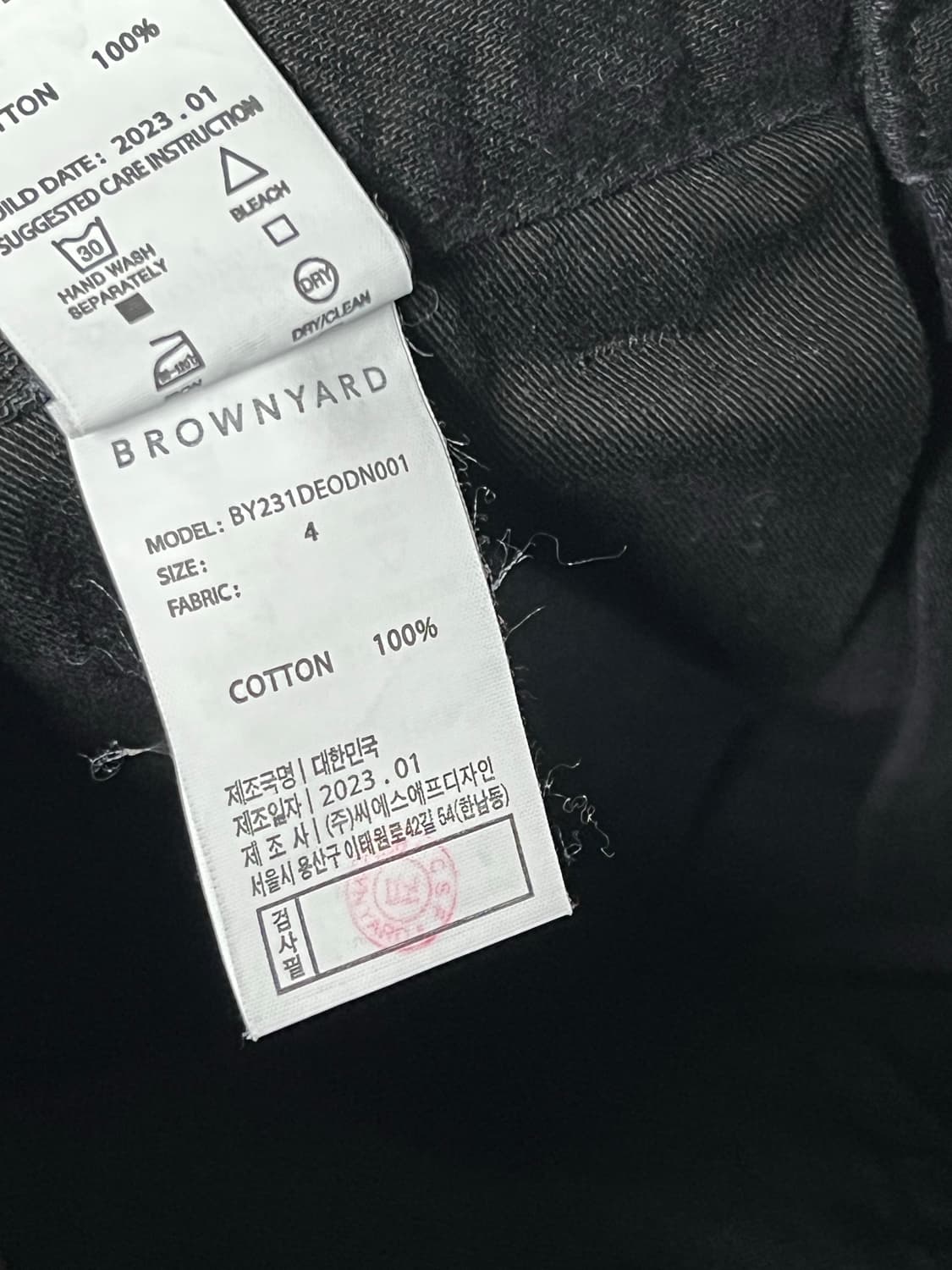 브라운야드 oval 데님 블랙 4사이즈 상품이미지6