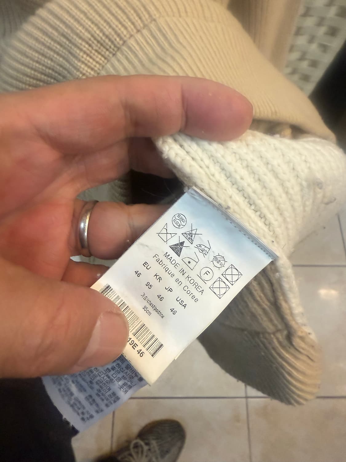 46/100 정품 솔리드옴므 가오리 니트 팝니다 상품이미지3