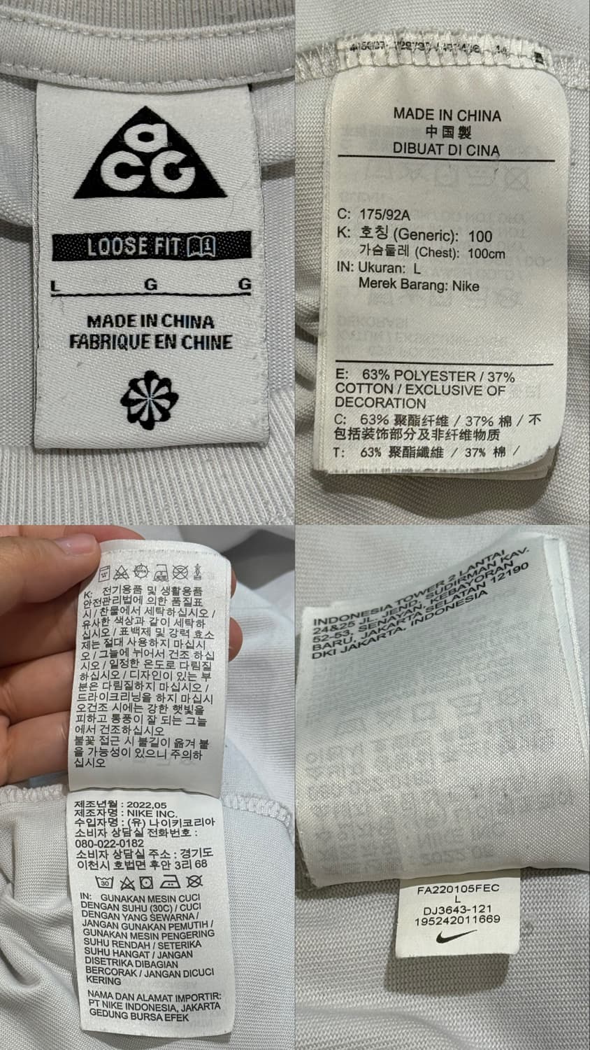 나이키 acg 로고 반팔 티셔츠 상품이미지10