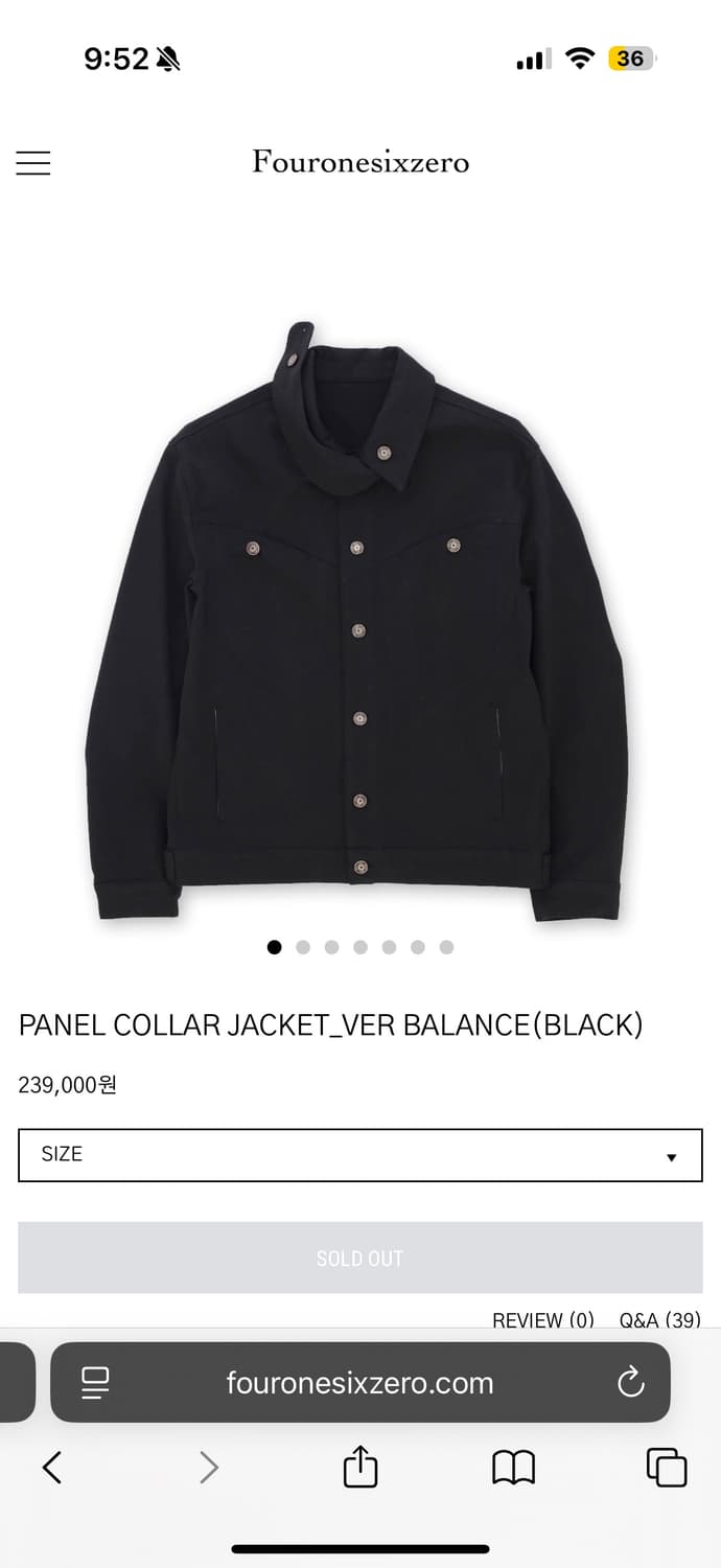 사일육공 자켓 2사이즈 구매합니다 상품이미지1