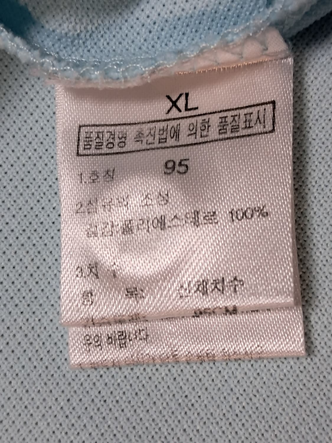 노스페이스 여성 반팔티 XL 상품이미지8